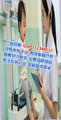 阿昌族代生培训事务所